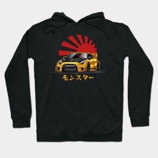 Skyline GTR R35 (Gold) Hoodie